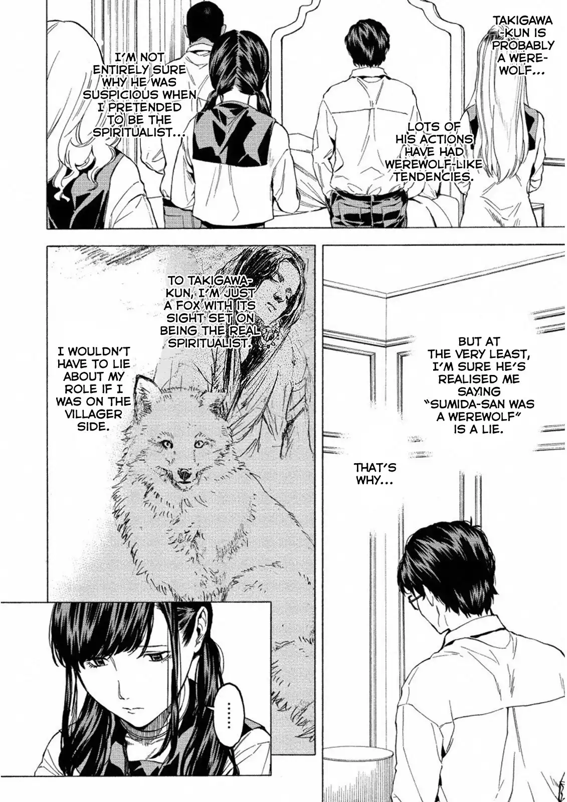 Jinrou Game: Crazy Fox Chapter 17 4